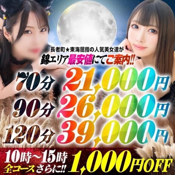 遊びにきてー&#9825;&#9825;