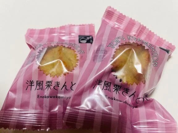 ありがとうございます&#128158;