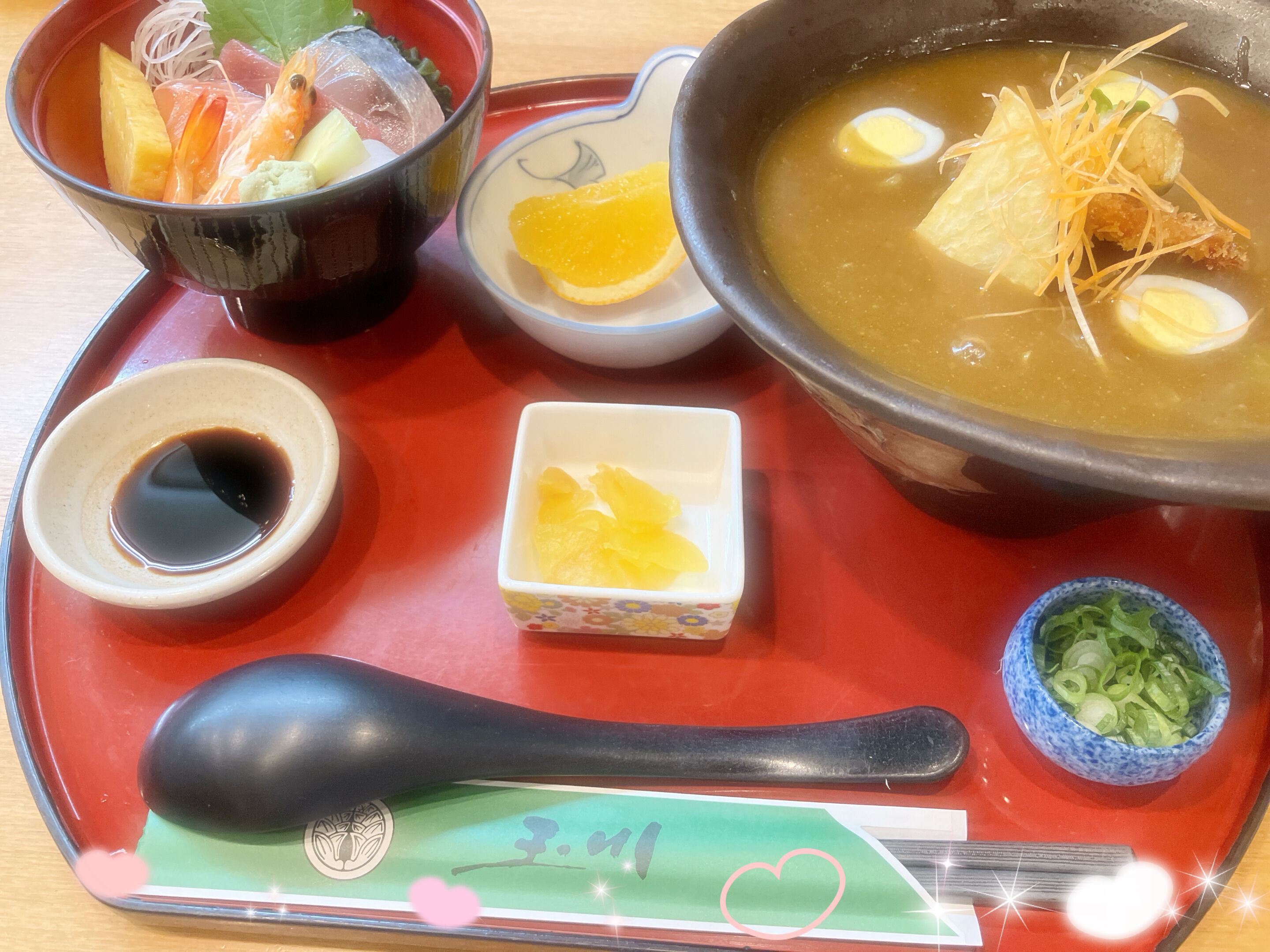 美味しかった☆