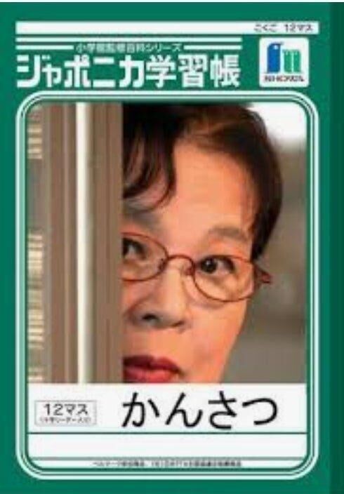 君は１０００パーセント。