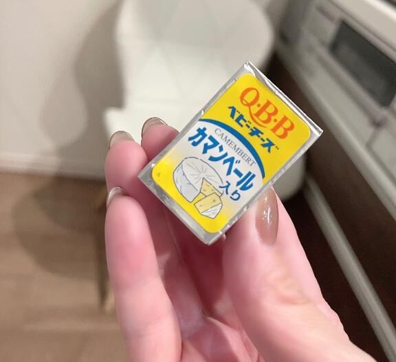 リアルな私。