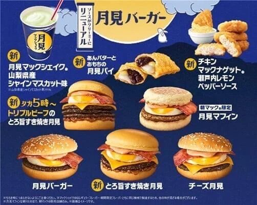 食べたい…&#129316;