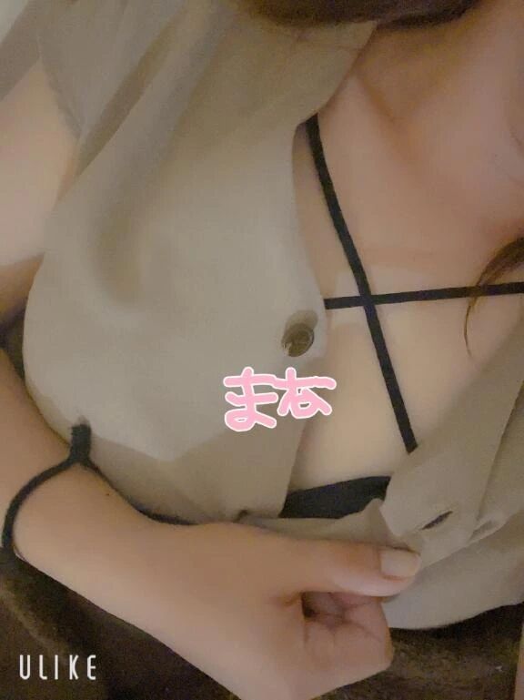 お礼&#128140;