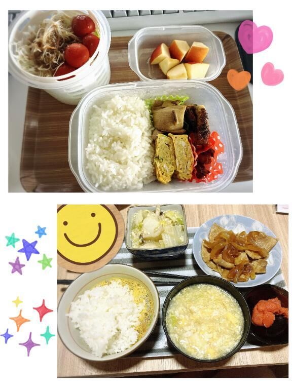 &#9825;&#9825;ご飯も作れるようになったよ&#x301C;&#9825;&#9825;