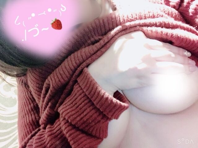 ありがとう&#128147;&#8234;