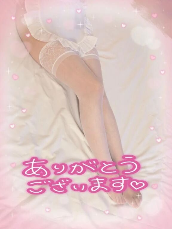 &#10084;&#65039;S様&#10084;&#65039;ありがとうございます&#10084;&#65039;
