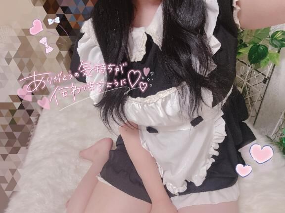 &#9825;おち&#9825;&#9825;ぽ、我慢汁だらだら&#9825;&#9825;