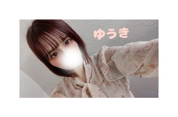 ありがとう♡♡