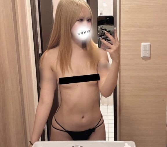 ぬくぬくしようよ