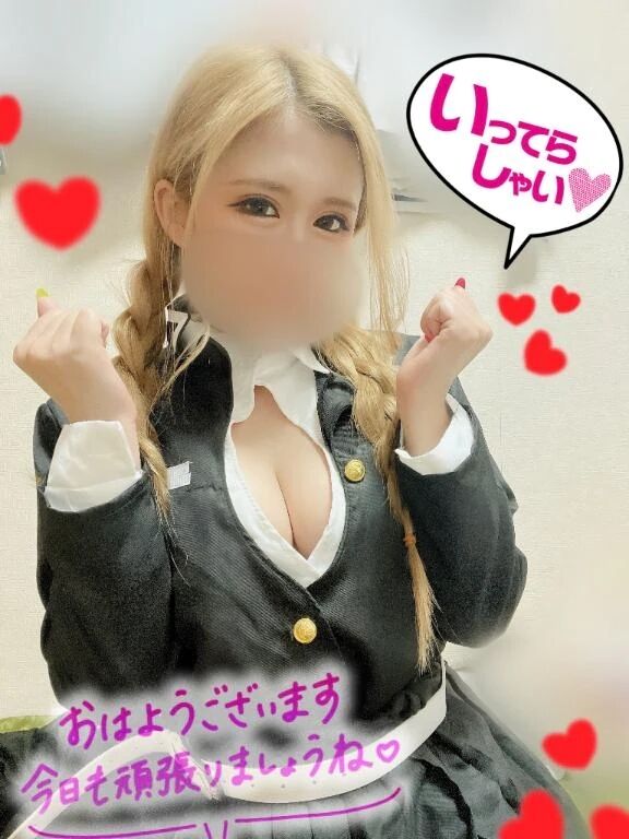 今日もお仕事頑張ってね&#129392;