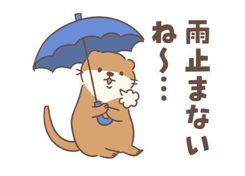 早く止んで&#x301C;