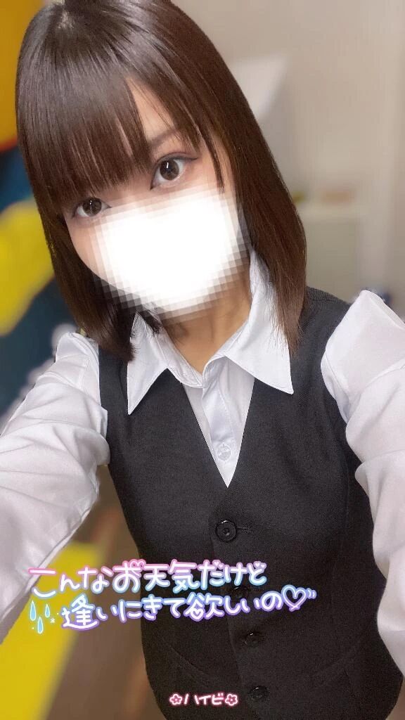 &#127802; 派閥&#8234;&#8234;&#10084;&#65038;&#8236; &#127802;