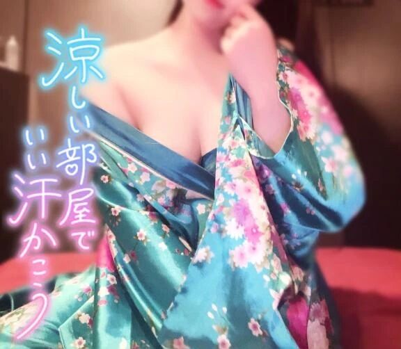 &#129719;今日は〇〇&#129719;