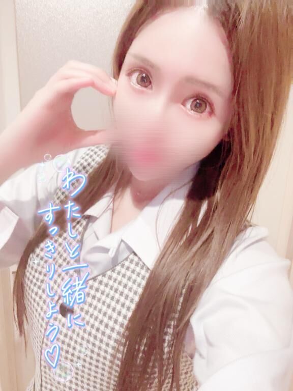 11時から♡