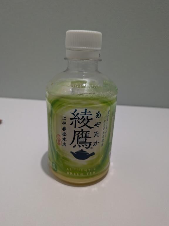 昨日のお礼(&#9825;｡&#9825;･&#9825;ω&#9825;･&#9825;｡&#9825;)&#9825;ﾉ&#9825;&#9825;