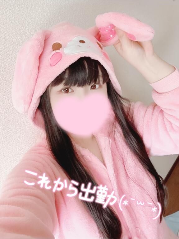 元気になったのに…