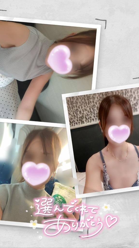 &#9825;ご予約完売&#9825;