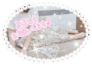 おはようございます