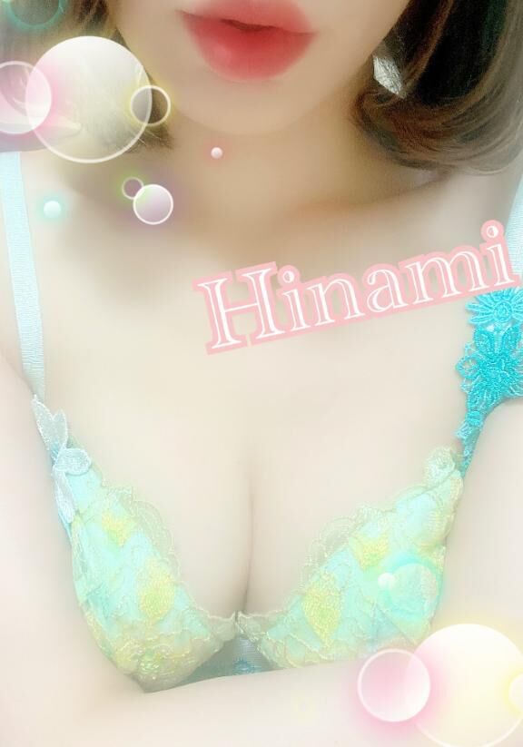 スタートお待ちしてます♪