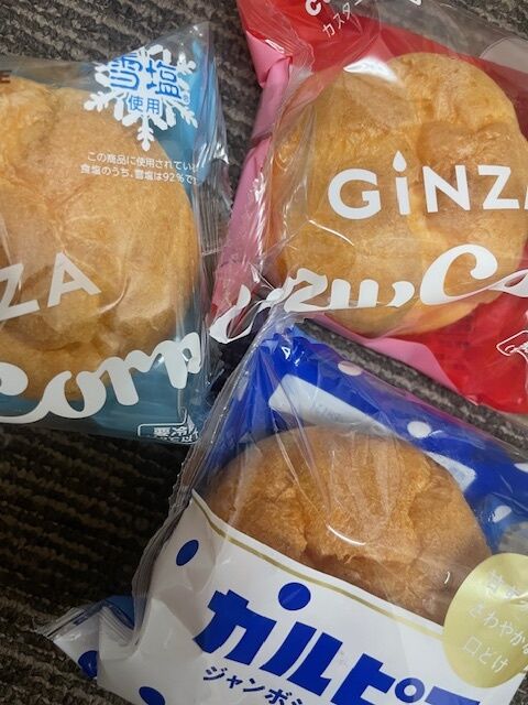 8/13に来てくれた大好きなお兄さん達へ&#129402;&#129655;&#10133;14時10分から空きあり&#128158;&#128158;