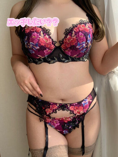 何って覚悟を決めて帰ったらなんか