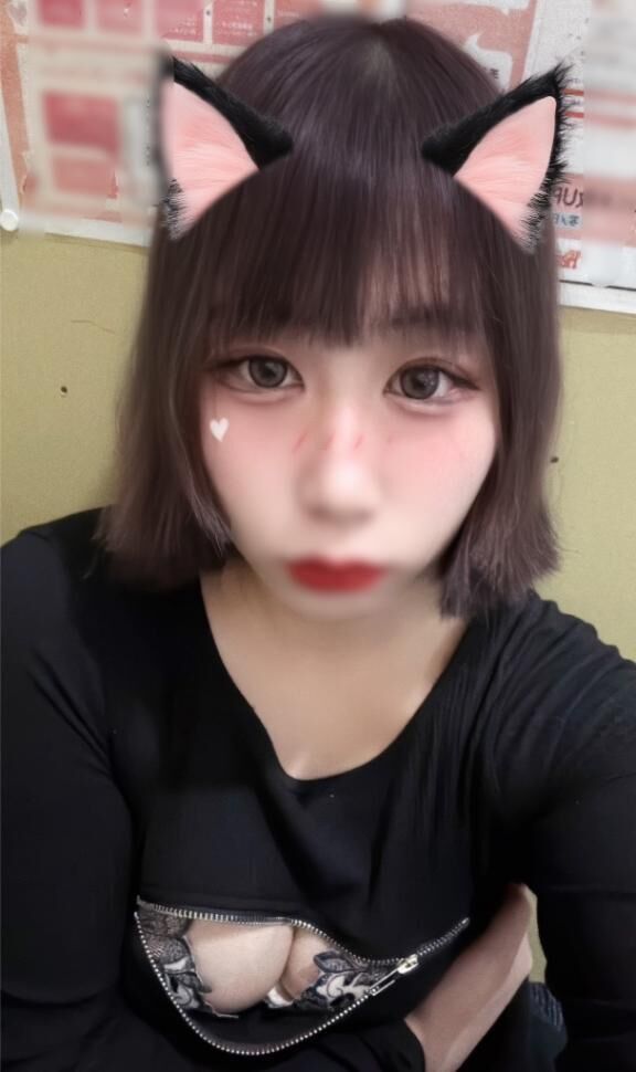 本日！♡