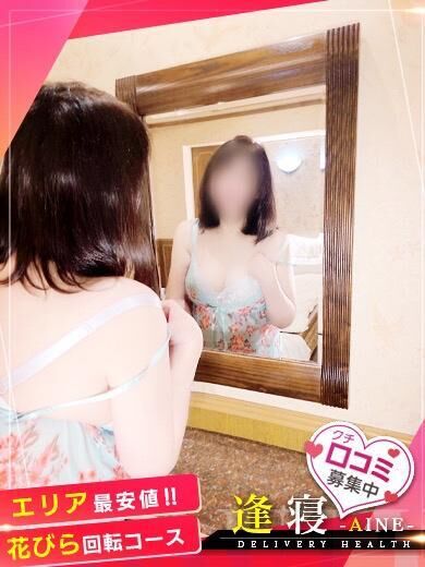 今日の出勤