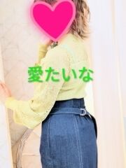 こはる便り・・