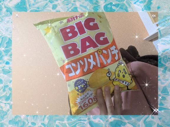 ガッピョーン