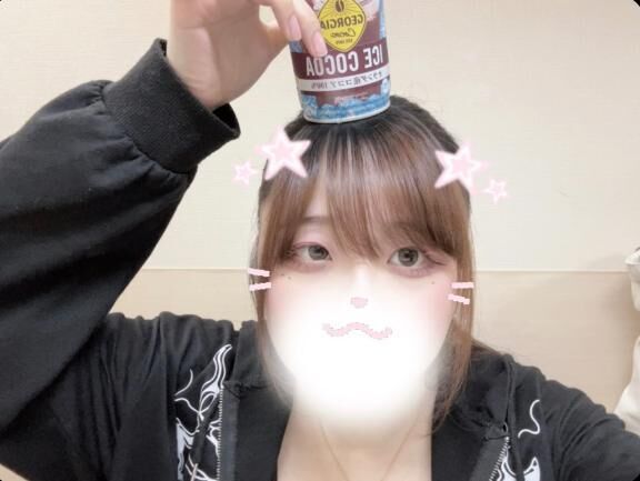 ぬん