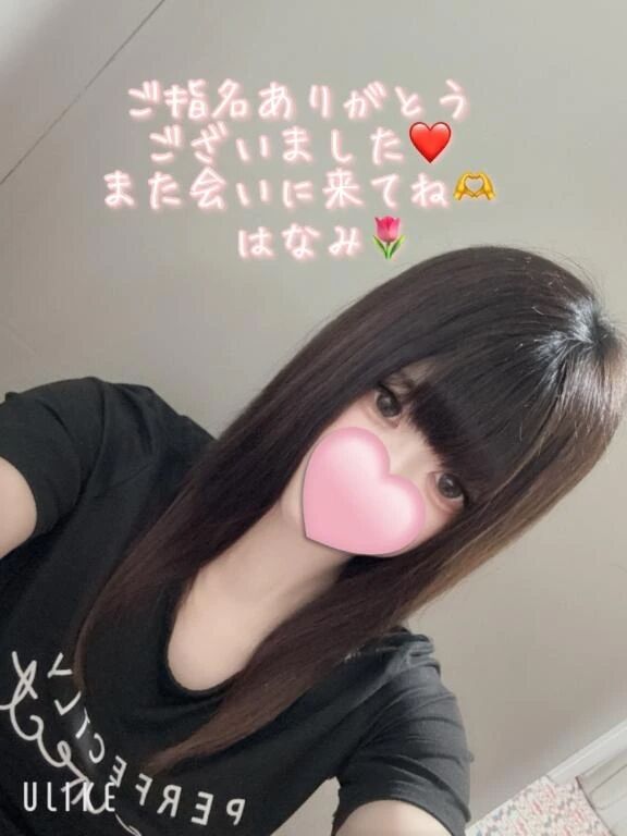 お礼&#10084;&#65039;