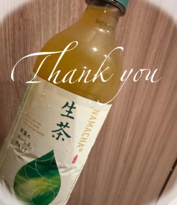 9月4日(木)22時15分ご予約&#129655;&#3968;&#3954;お礼