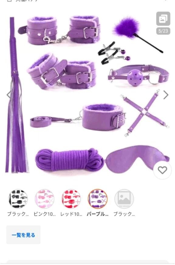 ゲリライベント、開催中&#x301C;&#128518;&#10084;&#65039;