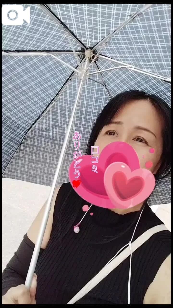 【お礼写メ日記】