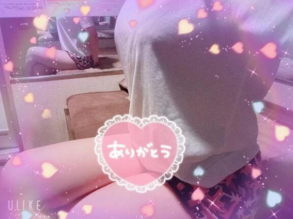 お礼&#128583;&#127996;&#127872;