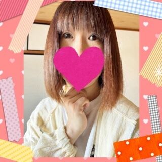 ゆう今出勤しました&#129655;金曜日だけどゆうに会いに来てね&#129655;