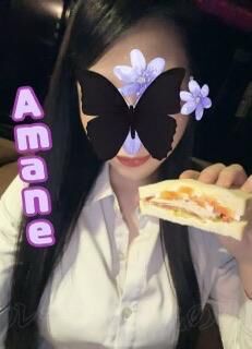 サンド&#9825;