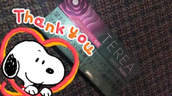 バイク&#127949;屋のお兄様