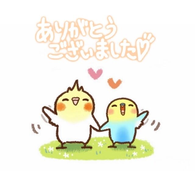 3日(水)の感謝です(人´&#9825;` )&#9825;&#9825;