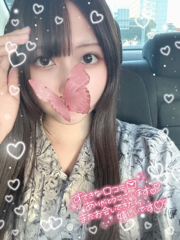 出勤です&#9825;&#9825;&#9825;
