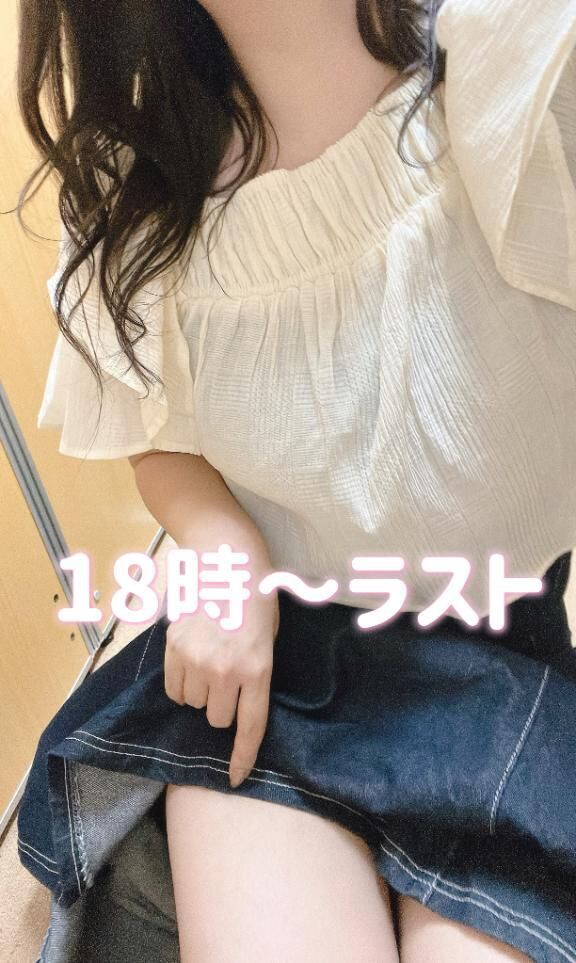 100円引き&#9825;