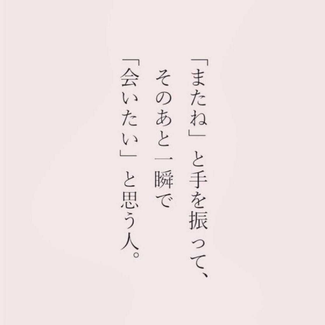明日のご予約状況！！！