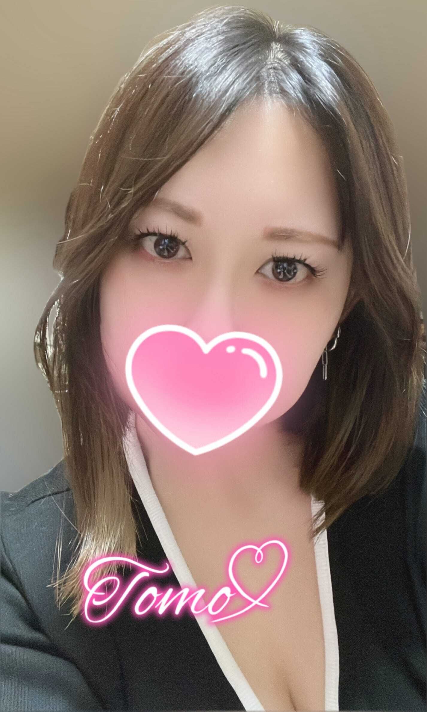 出勤しました