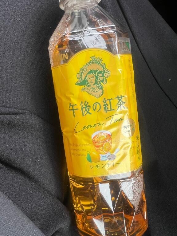 感謝