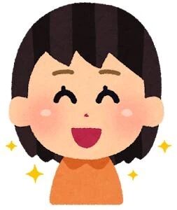 9月初出勤！！