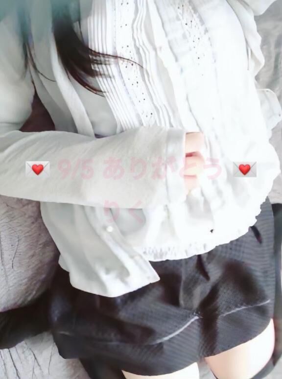 &#9825; ラフォーレ 115 仲良しのSさんへ &#9825;