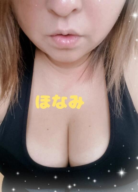 今日…