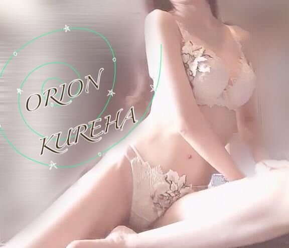 パーフェクトホイップを北欧ホルターネックに&#9825;&#9825;&#9825;&#9825;&#9825;
