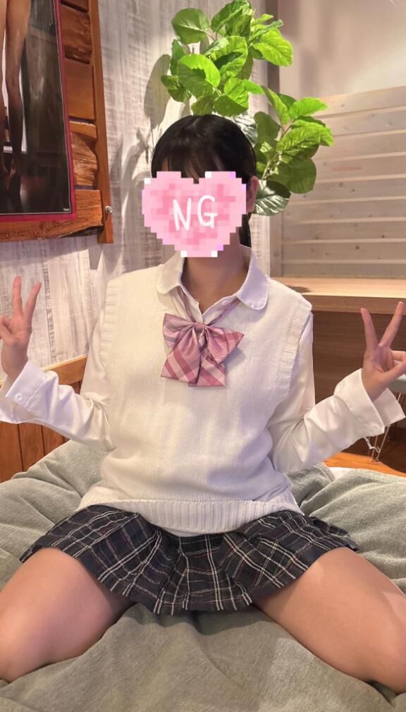見てみて&#9825;