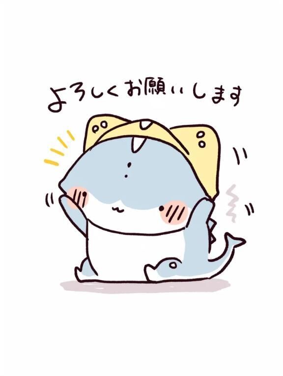 お願い&#9825;&#9825;&#9825;